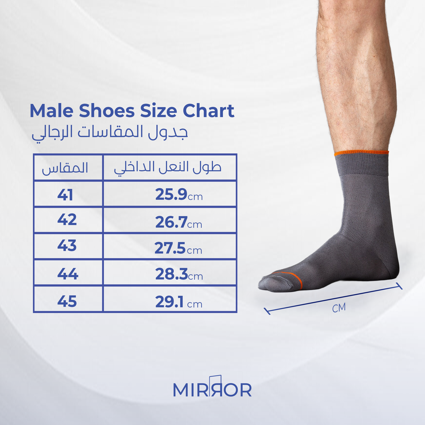 Mirror-Breathable Hard Black